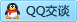 QQ在线咨询2851281071